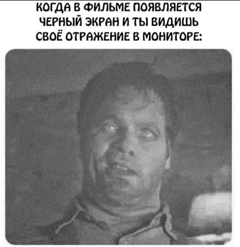 Девушка, успокойтесь, это всего лишь лайк, не надо меня знакомить со своей мамой 