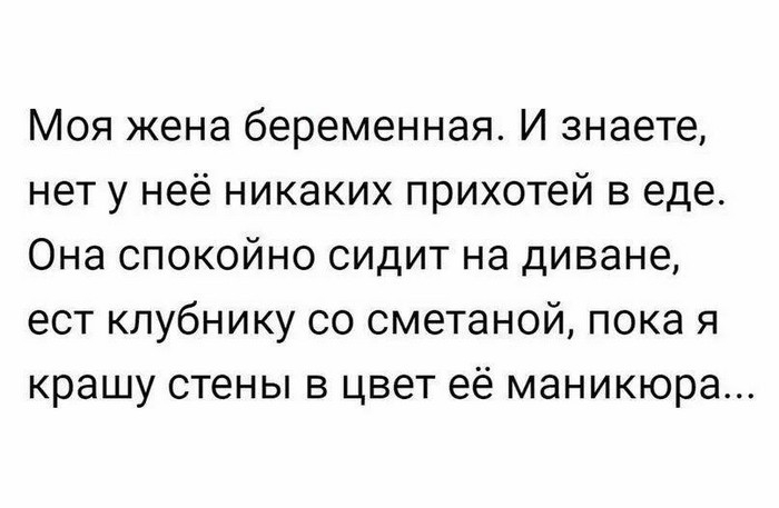 Подборка историй из жизни, которые поднимут настроение на весь день 