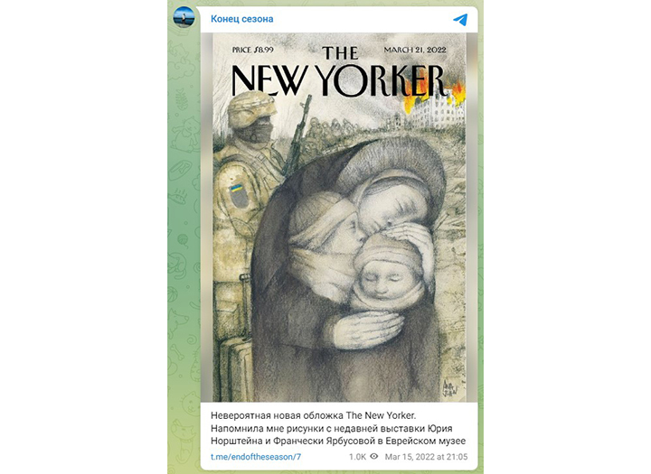 УПОРСТВО СМЕРТНИКА: КИНОПОИСК "ИНВЕСТИРУЕТ" В ПОБЕДУ УКРАИНЫ УПОРСТВО СМЕРТНИКА: КИНОПОИСК "ИНВЕСТИРУЕТ" В ПОБЕДУ УКРАИНЫ расследование,россия