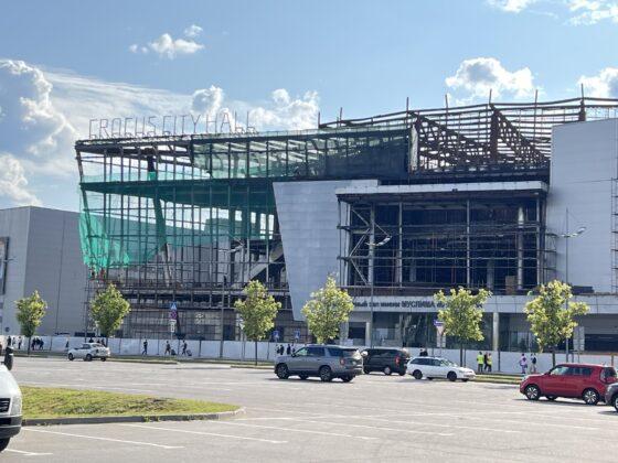 расследование дела о теракте в крокус сити холле завершилось