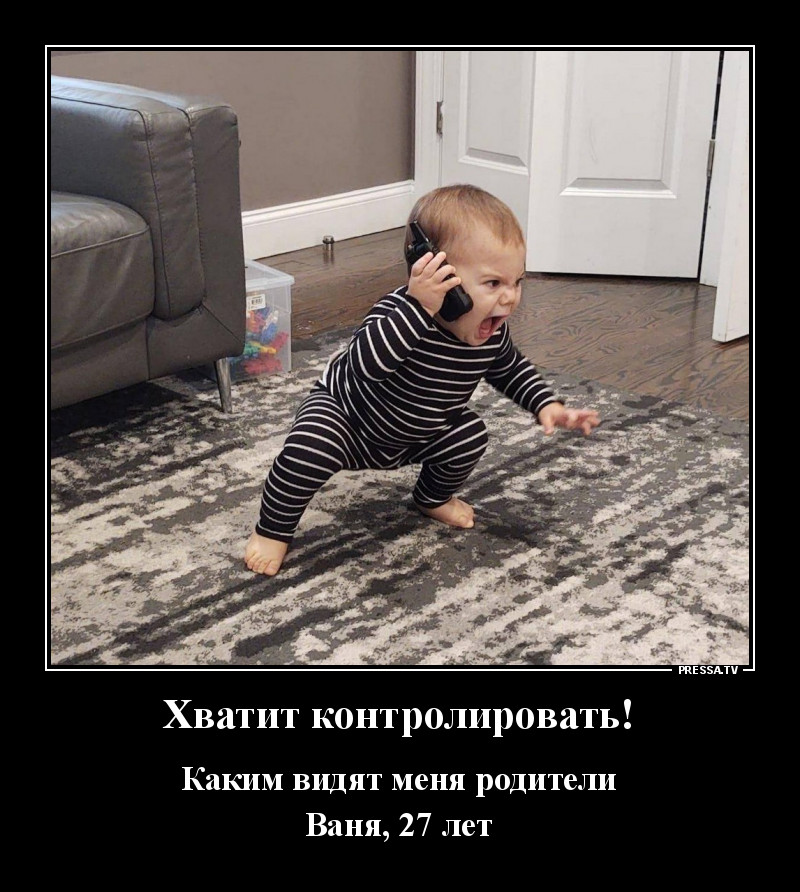 Свежая коллекция юмора для отличного настроения Свежая коллекция юмора для отличного настроения