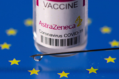 В Европе заявили об отсутствии оснований для отказа от вакцины AstraZeneca Мир