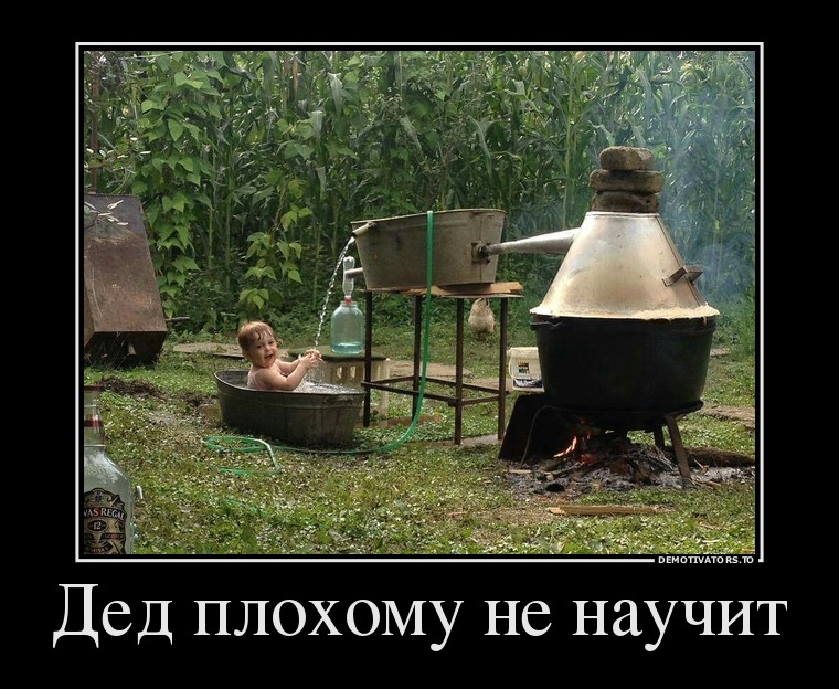 Открытки, юмор картинки приколы с надписями демотиваторы