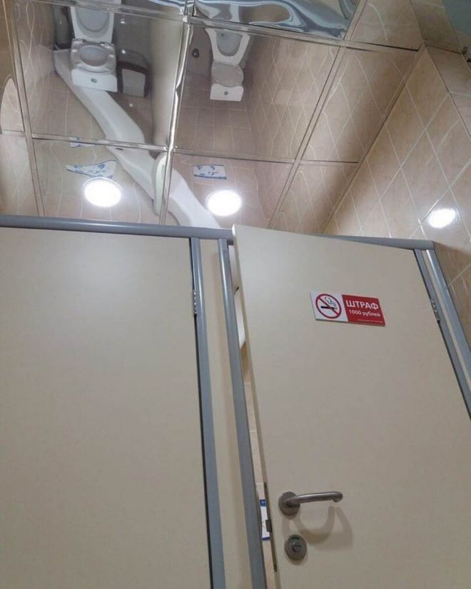 Эти снимки поймут только русские Эти снимки поймут только русские картинки