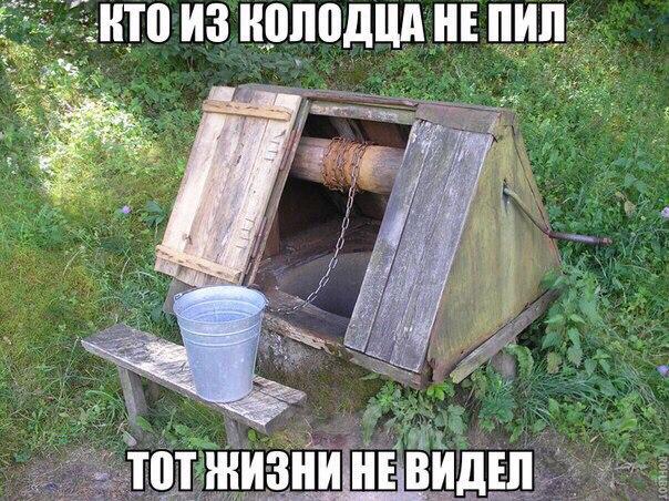 Позитивные картинки с надписью для поднятия настроения (11 фото)