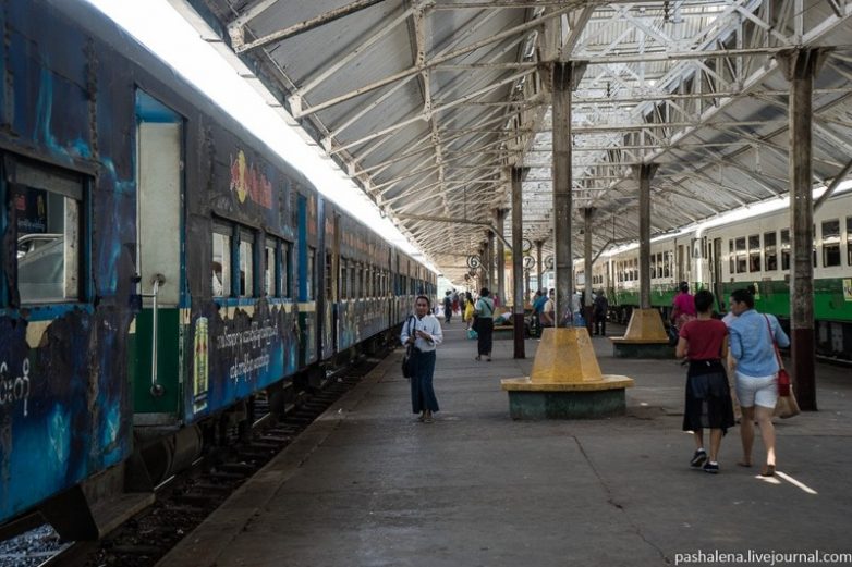 На поезде по Мьянме. Впечатления русского туриста