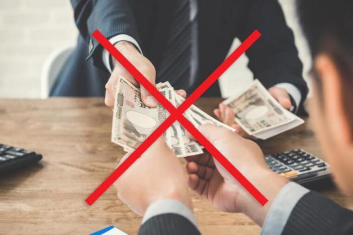 Какие ошибки не стоит допускать при покупке первого дома? Какие ошибки не стоит допускать при покупке первого дома?