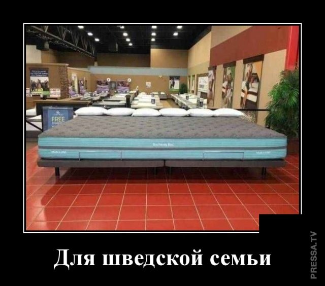 Забавные позитивные демотиваторы о жизни для хорошего настроения Забавные позитивные демотиваторы о жизни для хорошего настроения