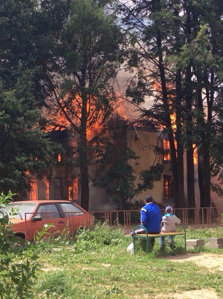 Городская тоска 