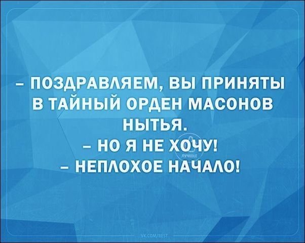 Смешные «Аткрытки» подборка, прикол, юмор