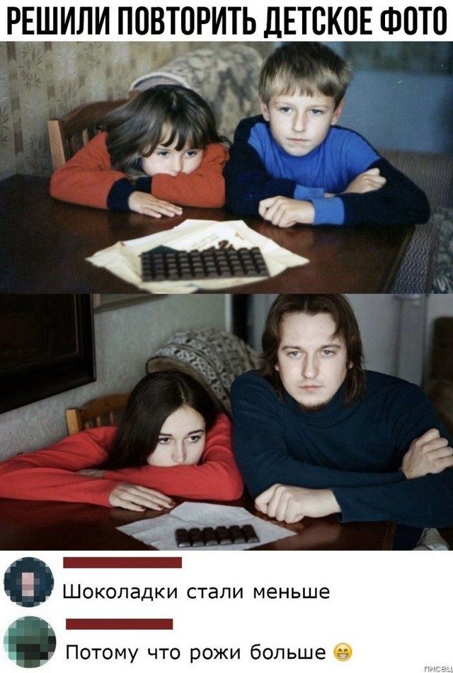 25 прикольчиков декабря из социальных сетей позитив,смешные картинки,юмор