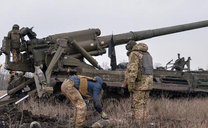 Катастрофические потери ВСУ: В битве за Авдеевку растаяли последние резервы украина