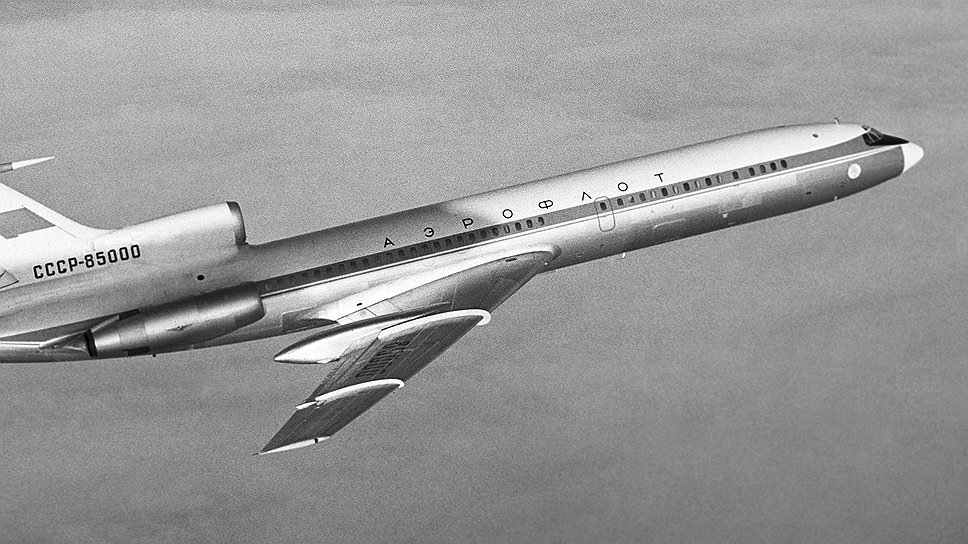 Ð’ 1969 Ð³Ð¾Ð´Ñƒ Ð½Ð¾Ð²Ñ‹Ð¹ ÑÐÐ¼Ð¾ÐÐÑ‚ Ð¿Ð¾ÐºÐÐÐÐÐ¸ Ð½Ð ÐÐ²Ð¸ÐÑÐÐÐ¾Ð½Ð Ð² Ð›Ð-Ð‘ÑƒÑ€ÐÐ.