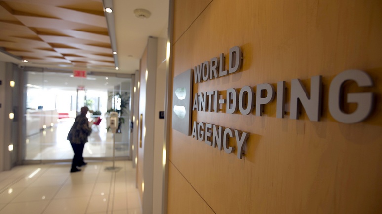 Le Monde: В WADA намерены пересмотреть запрет на марихуану