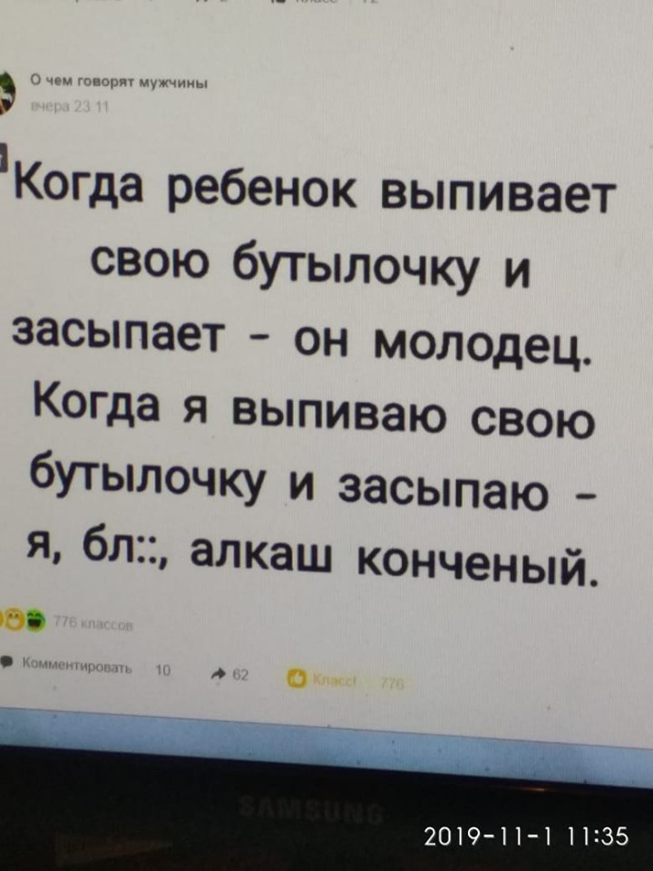 - Подсудимый, истец утверждает, что вы назвали её коровой... Весёлые,прикольные и забавные фотки и картинки,А так же анекдоты и приятное общение
