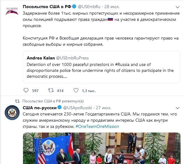 Образы белоленточной революции в России: Дворкович, Жуков, Face и американский посол Образы белоленточной революции в России: Дворкович, Жуков, Face и американский посол колонна,россия