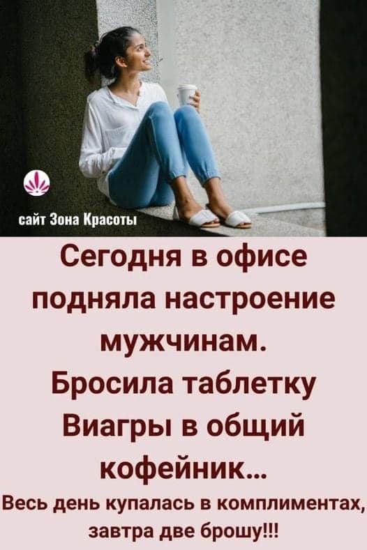 В некоторых индейских племенах считалось, что если ты съешь медведя, то будешь таким же сильным... трубку, некоторые, уволить, таким, съешь, ездят, может, спрашивает, вечером, догналаМой, мужчина, секунд, берет, Ктонибудь, сталкивался, Вторая, подобным, Можно, значит, бросил