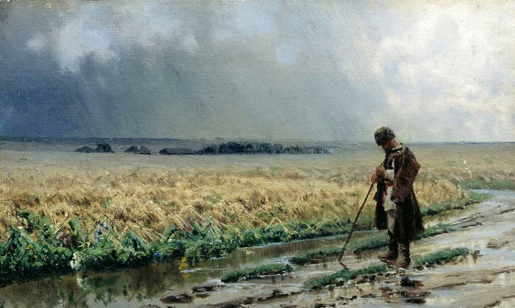 1897,    . ..