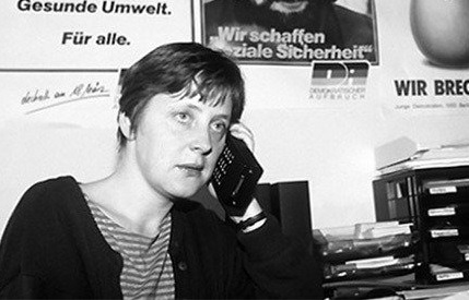Ангела Меркель в ГДР