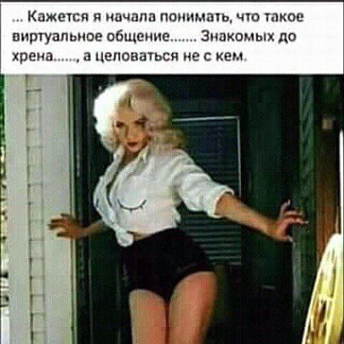 Клевые картинки с надписями Клевые картинки с надписями