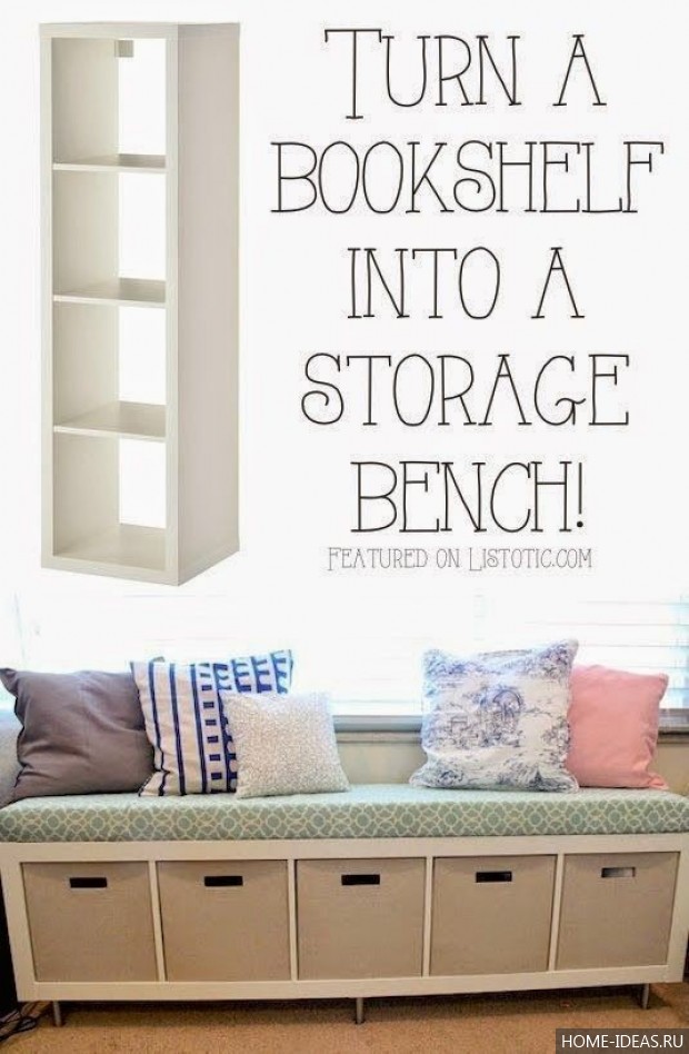 Рукоделие для дома своими руками — 77 идей Рукоделие для дома своими руками — 77 идей сделай сам