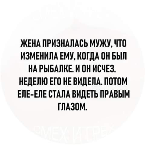 — Знаешь, крошка, мне кажется, что у нас с тобой много общего… Юмор,картинки приколы,приколы,приколы 2019,приколы про