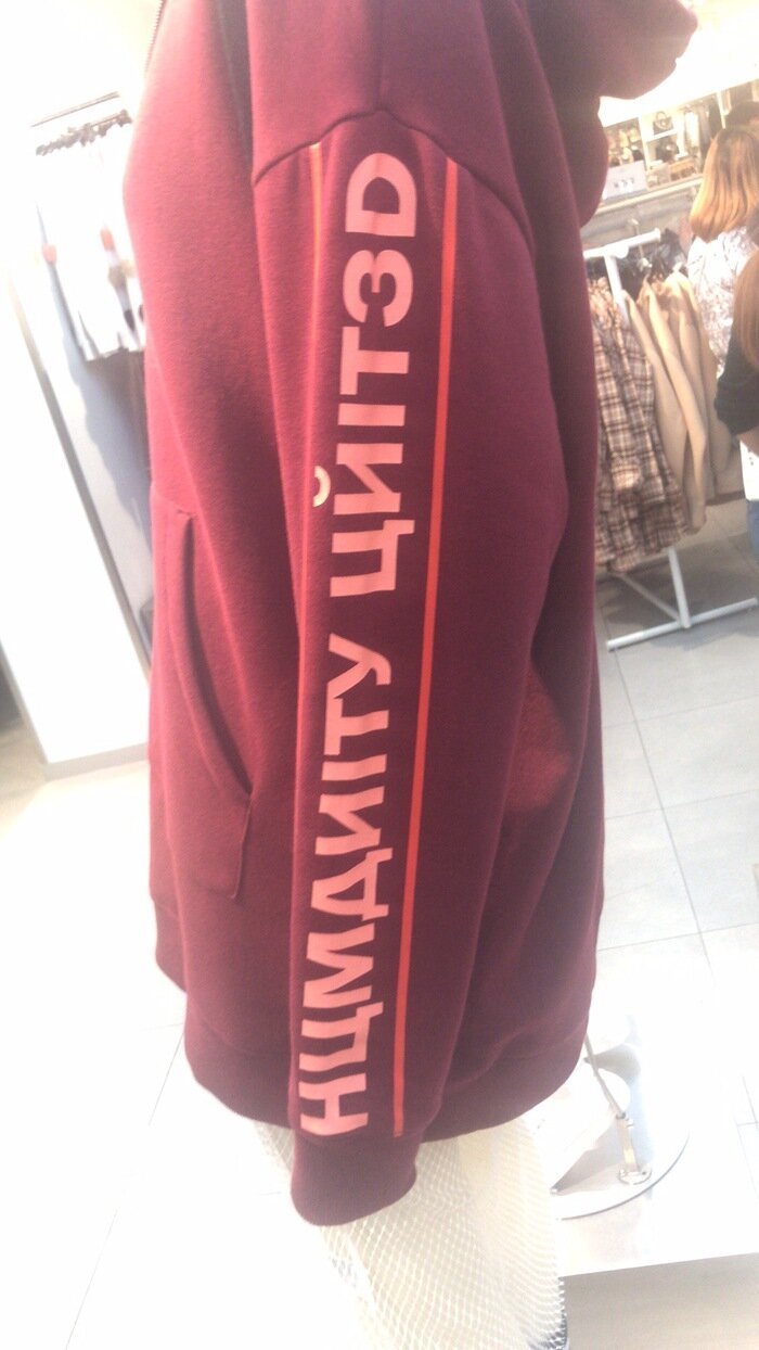 Что китайцу хорошо, русскому — гадость: обычные продукты со странным вкусом в Китае Что китайцу хорошо, русскому — гадость: обычные продукты со странным вкусом в Китае интересное,Китай,продукты