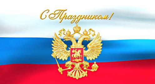 Наведение порядка