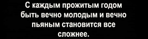 И дольше века длится ночь, когда на дискотеке дочь И дольше века длится ночь, когда на дискотеке дочь говорит, когда, просто, звонок, взрослого, черный, почти, знаешь, будет, вперед, может, взрослый, чтобы, человек, Здравствуйте, очень, Ребенок, давай, свадьба, моргает