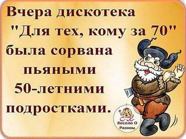 Идет экзамен по экономике. Симпатичная девушка рассказывает про Адама Смита... весёлые