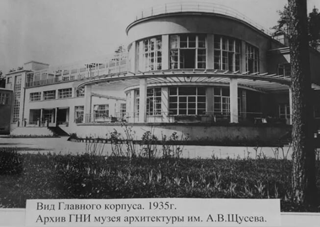 Иллюстрация из открытых источников