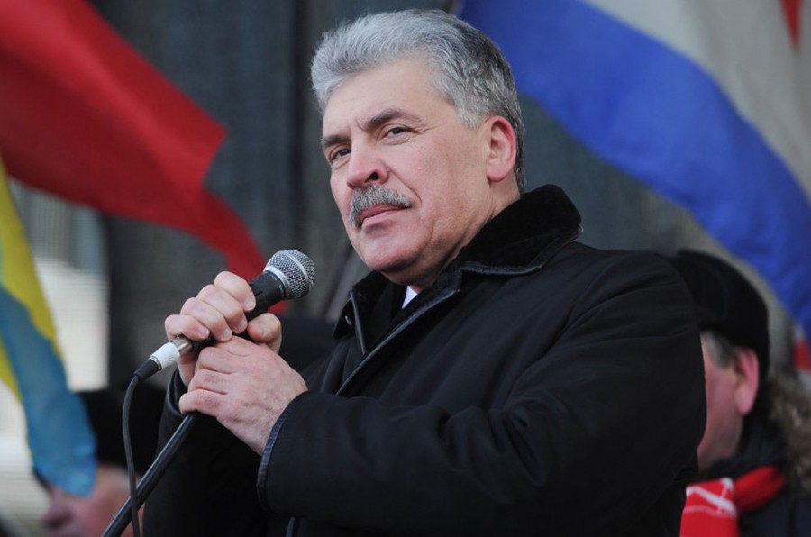 Швейцарский след Швейцарский след