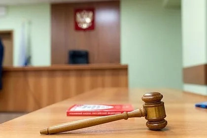 Стало известно о скандале с участием российской судьи и четырех украинских наркокурьеров