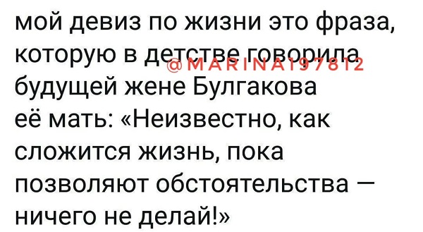 Вчера смешал две марки коньяка: Вчера смешал две марки коньяка: