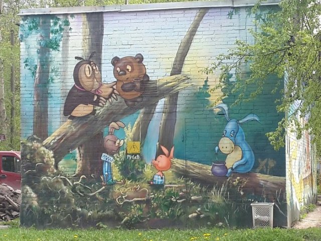 Стрит-арт, от которого становится тепло на душе Стрит-арт, от которого становится тепло на душе искусство