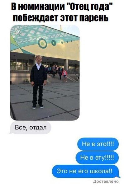 Подборка комментариев из соцсетей Подборка комментариев из соцсетей