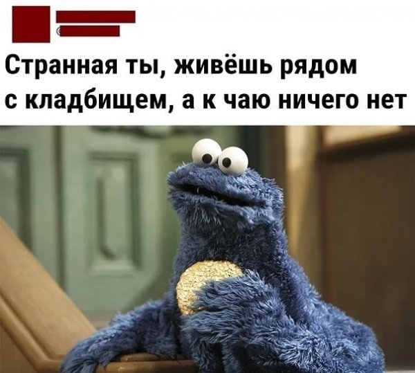 Юмор в картинках