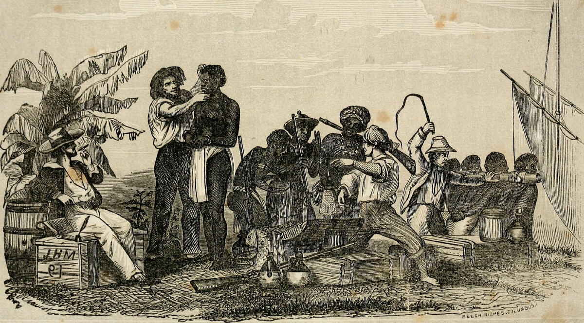 Африка 19 века работорговля