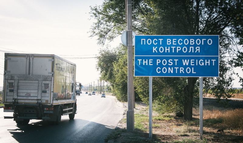 Лежит на фуре тяжкий груз: кто рулит автомобильными перевозками в России