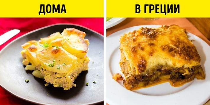 10 необычных фактов о Греции, узнав которые, вы влюбитесь в эту страну 10 необычных фактов о Греции, узнав которые, вы влюбитесь в эту страну