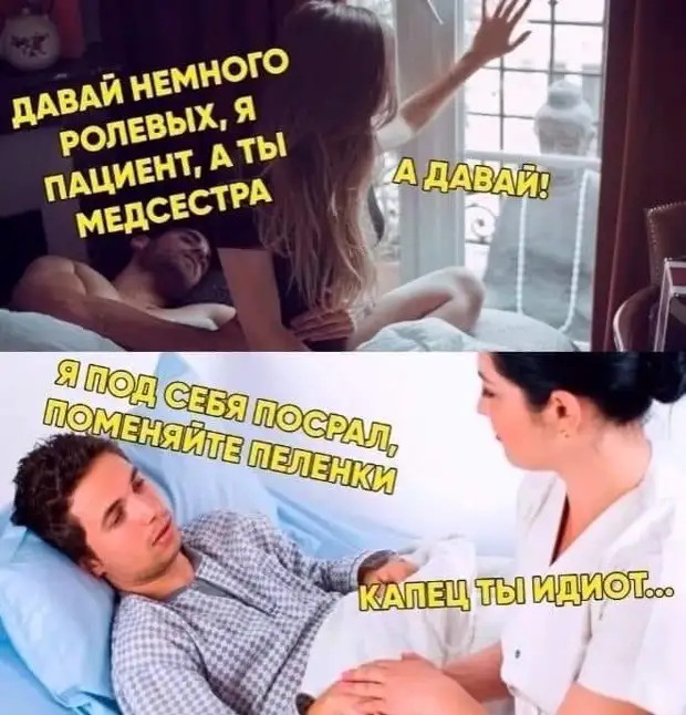 На дегустации вина: Все чувствуют нотки абрикоса, сливок и винограда. Я чувствую, что уже накидался На дегустации вина: Все чувствуют нотки абрикоса, сливок и винограда. Я чувствую, что уже накидался чтобы, нужно, слава, мужчины, домой, женой, думал, хорошо, выйти, только, ошиблись, время, закрывал, устану…, понимаю, наверное, Рыбаксвидетель, дверью, пройти, метров
