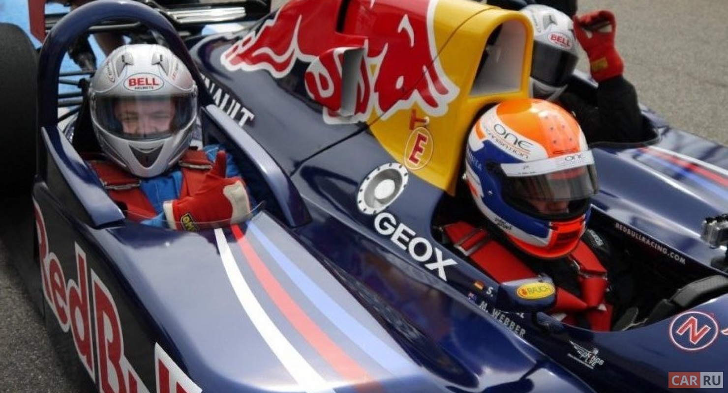 DHL Fastest Pit Stop Award: Лучший пит-стоп у Red Bull