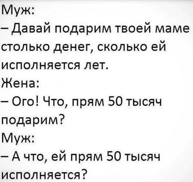 Встать в 7 часов на работу - мучение. Встать в 4 на рыбалку - отдых 