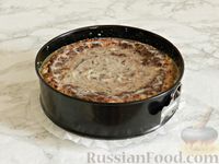 Фото приготовления рецепта: Королевская ватрушка с заливкой из сгущенки и шоколада - шаг №12
