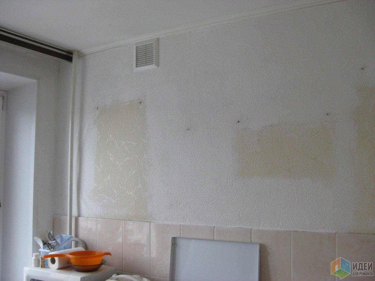 Преображение кухни за копейки. Как вам идея?