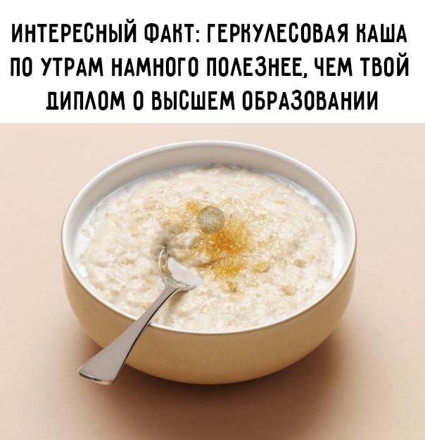 Смешные комментарии из социальных сетей соцсети, юмор