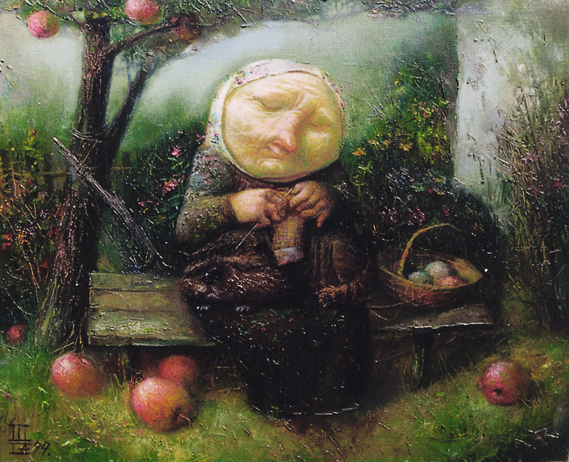 ПРОТИВНЫЕ СТАРЫЕ РОДИТЕЛИ ПРОТИВНЫЕ СТАРЫЕ РОДИТЕЛИ