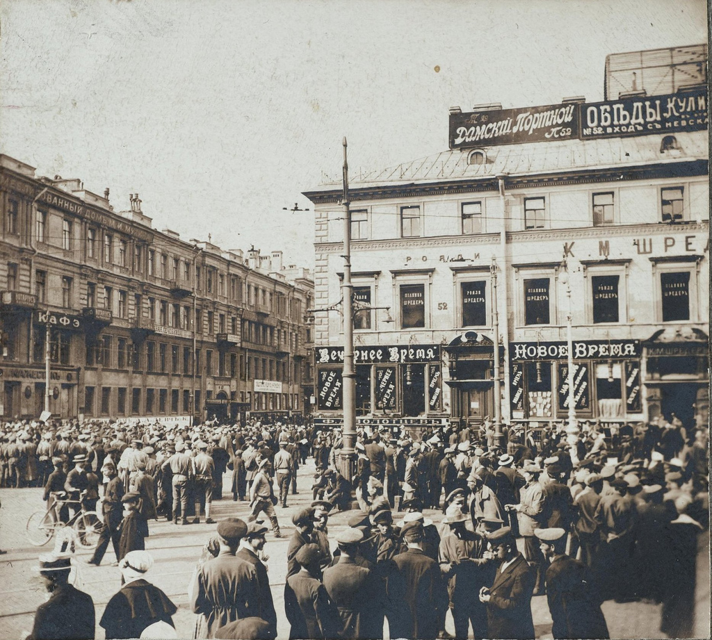 Санкт петербург в 1917