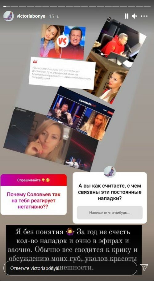 «Плюну в рожу»: Боня и Соловьёв поскандалили из-за прививок от COVID-19 «Плюну в рожу»: Боня и Соловьёв поскандалили из-за прививок от COVID-19 Соловьёв, которые, вакцинации, Владимир, вакцинация, вакцины, стерилизовали, эфире, когда, количество, сделать, Виктория, показать, попросил, Виктории, папилломы, огромное, прививки, делая, женщин