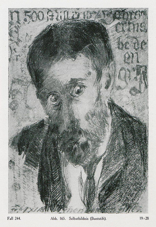 Коллекция Ханса Принцхорна: художественное творчество душевнобольных 